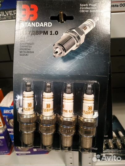 Свечи зажигания