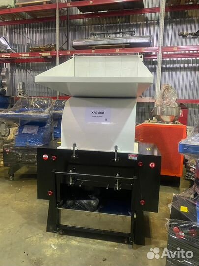 Дробилка для пластика XFS 800