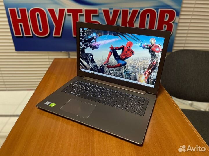 Игровой ноутбук Lenovo / i5 / IPS / 12gb
