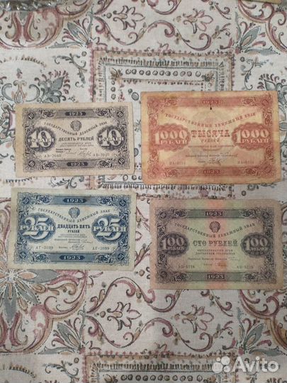 Банкноты ранние советы 1919, 1921, 1922, 1923