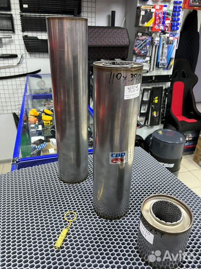 Труба для выхлопа