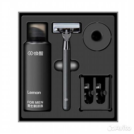 Подарочный набор для бритья Xiaomi