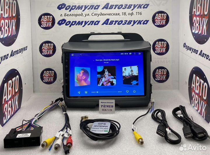 Штатная магнитола Kia Sportage 3 2010-2016 1-16