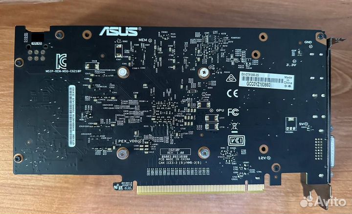 Игровой пк i3 10105/16Ram/M2 256/ GTX 1050