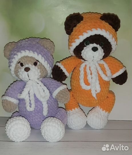 Очень милые друзья