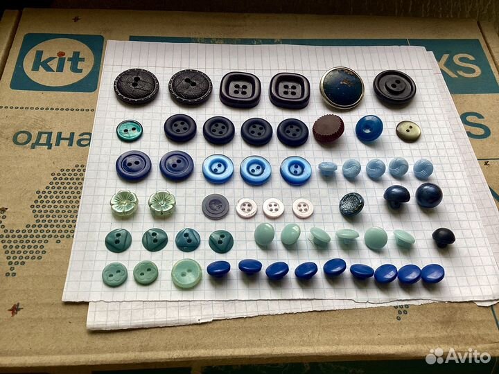 Пуговицы. Винтаж