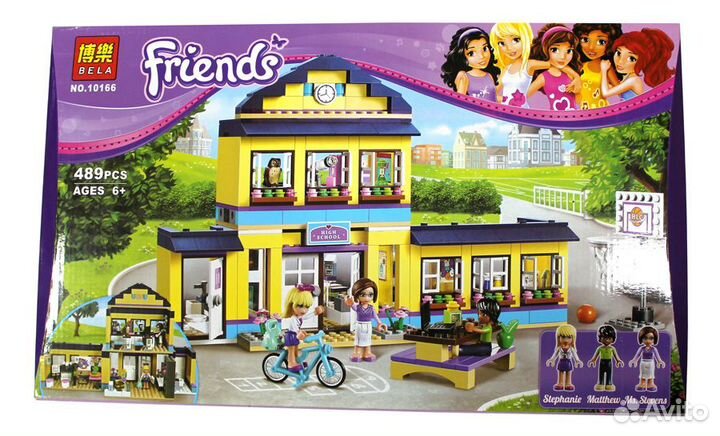 Конструктор Bela Friends (489 дет)