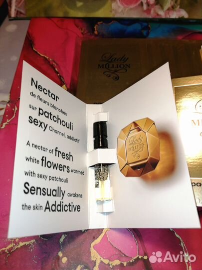 Paco Rabanne Lady million 10 шт