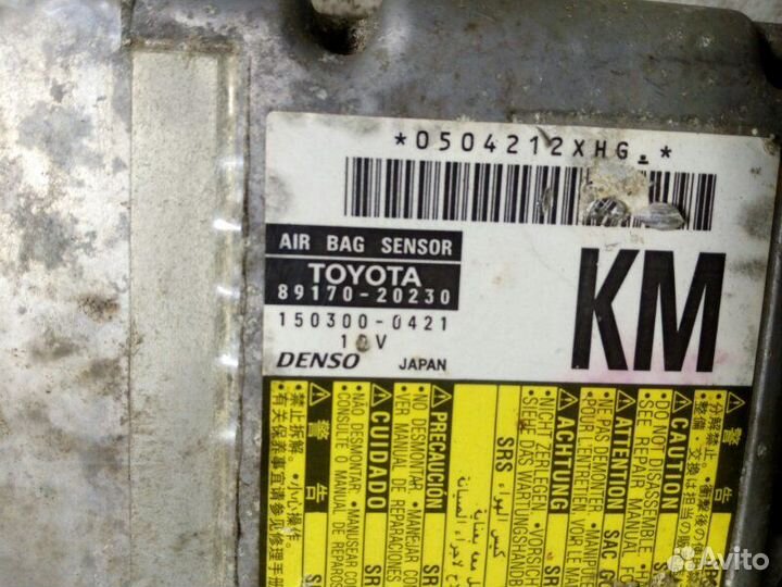 Блок управления airbag Toyota Allion/Premio