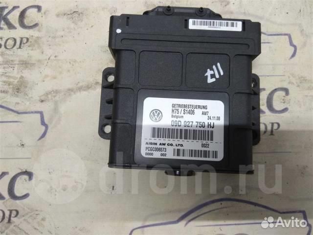Блок управления АКПП VW Touareg 2002-2010