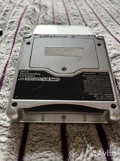 Gameboy advance sp