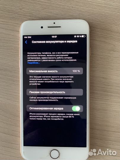 iPhone 8 Plus, 64 ГБ