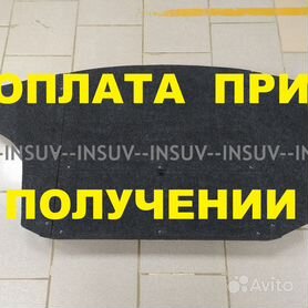 Салон на Шевроле Нива (Chevrolet Niva)