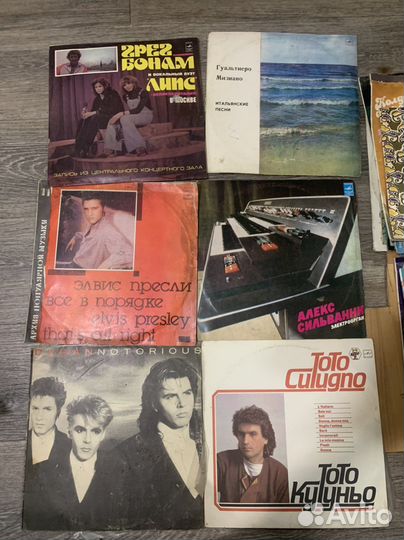 Виниловые пластинки