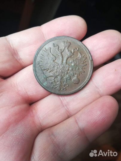 5 копеек царские 1852г и 60г 61г 63г 65г оригинал