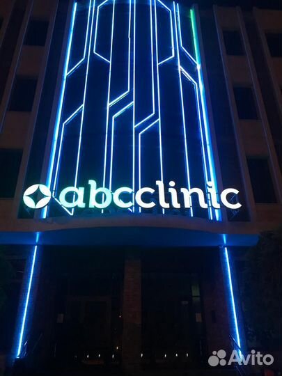 Вывеска/объемные буквы/наружная реклама