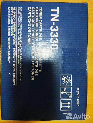 Brother TN-3330, TN-3280, TN-3390, TN-1075