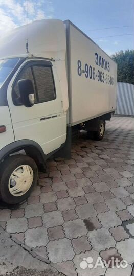 Водитель с личным автомобилем газель