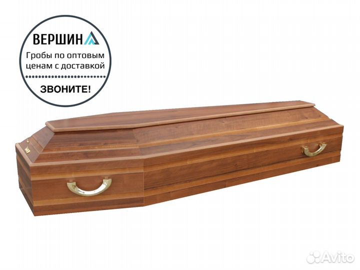 Гробы лакированные оптом