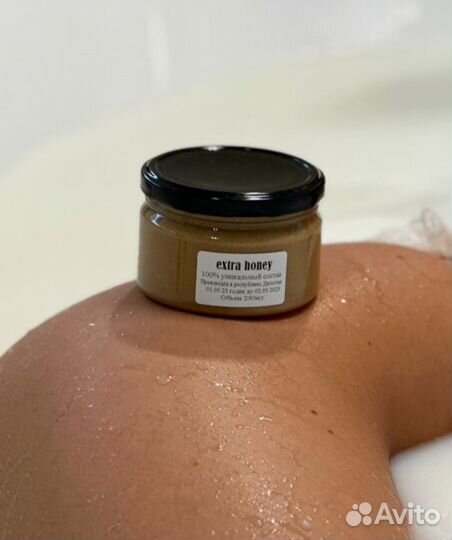 Золотой чудо-мед повышение потенции навсегда