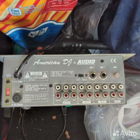 Пульт-преамп American dj xdm-343