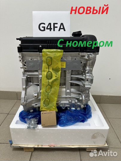 Двигатель G4FA новый