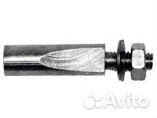 Клин для шатунов 9,0х40