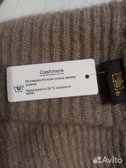 Шапка кашемир монголия новая