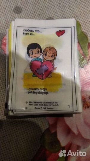 Вкладыши love IS (Обмен / Продажа)