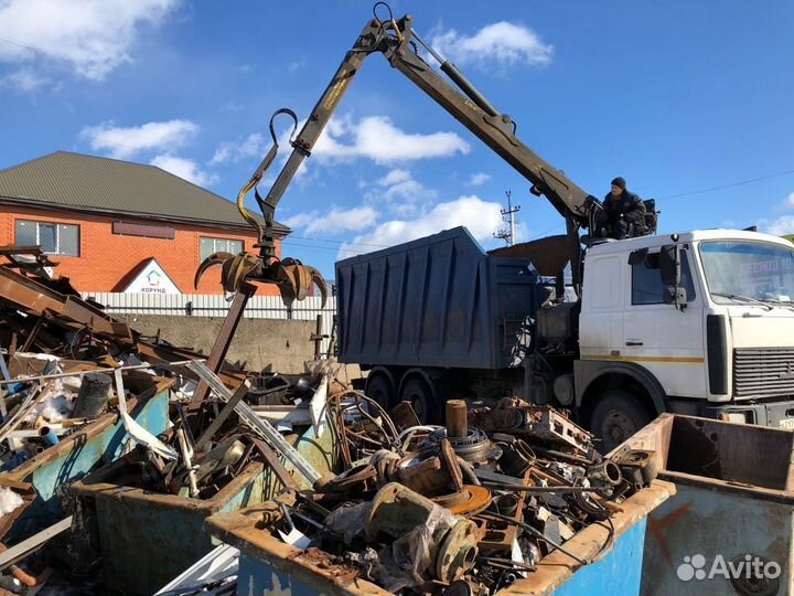 Вывоз Металлолома / Прием Металла / Сдать Металл