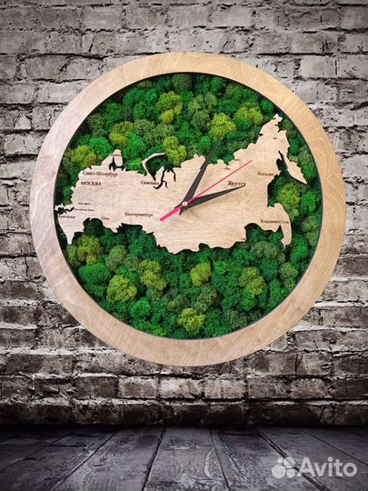 Мох ягель декоративный 0.5 кг от производителя