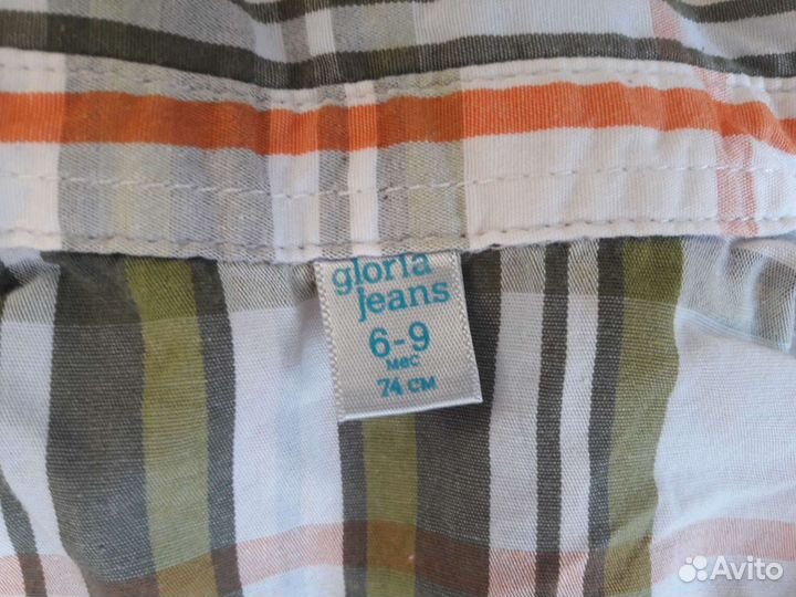 Детские рубашки 3 шт