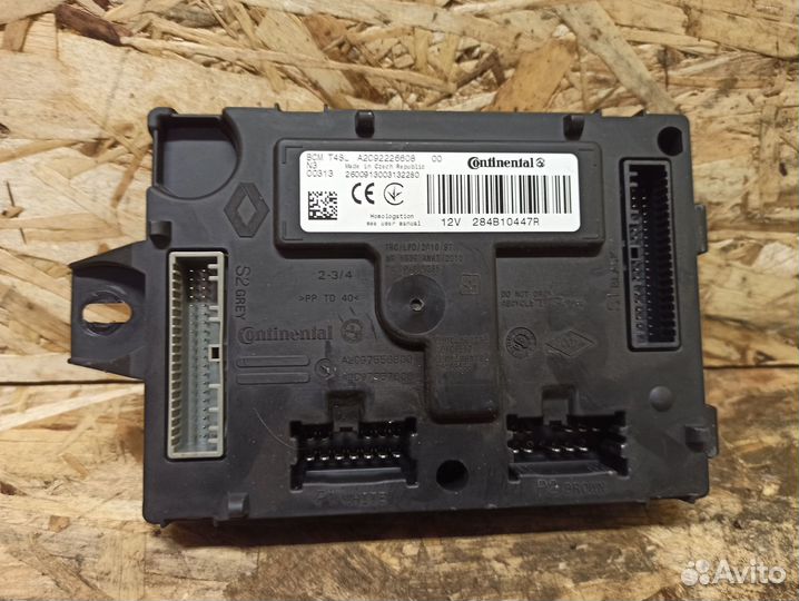 Блок комфорта LADA Vesta, Logan 2