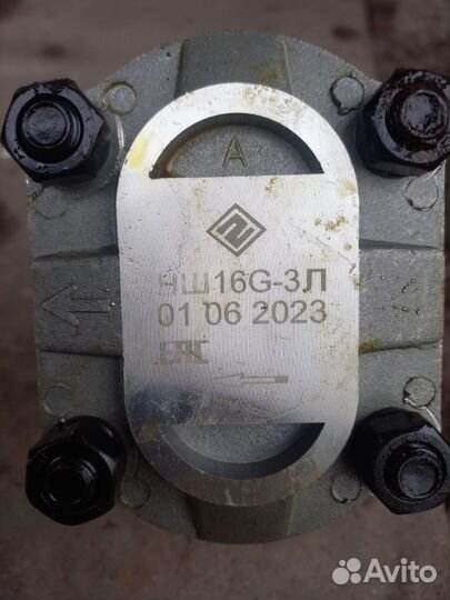 Насос нш 16 левый