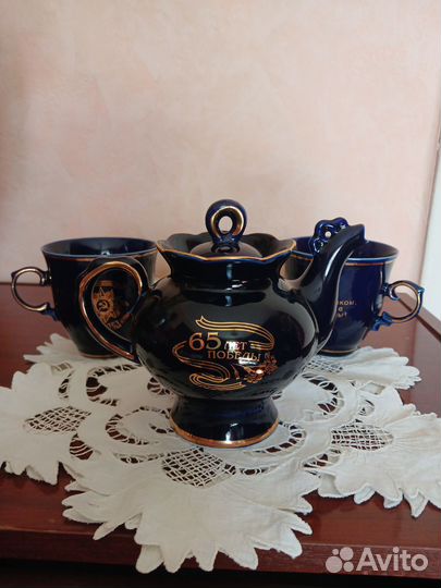 Подарочный сервиз 65 лет Победы