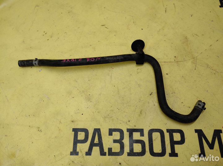 Шланги и патрубки охлаждения Opel Astra H