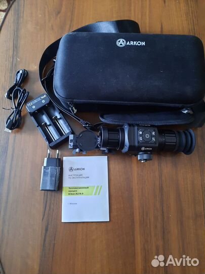 Тепловизионный прицел аркон alpha 2 st 25