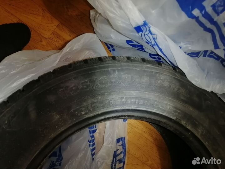 Nokian Tyres Hakkapeliitta 7 195/65 R15