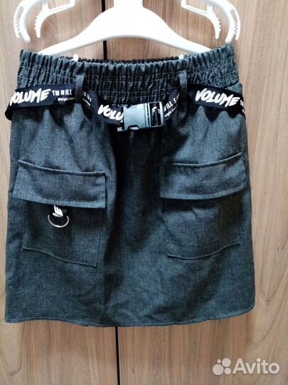 Юбка школьная