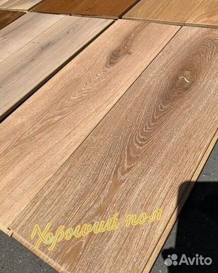 Инженерная доска