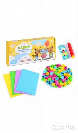 Мольберт для рисования детский