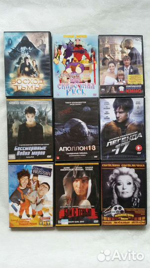 DVD фильмы 40 шт цена за все