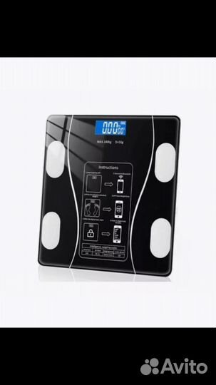 Весы напольные