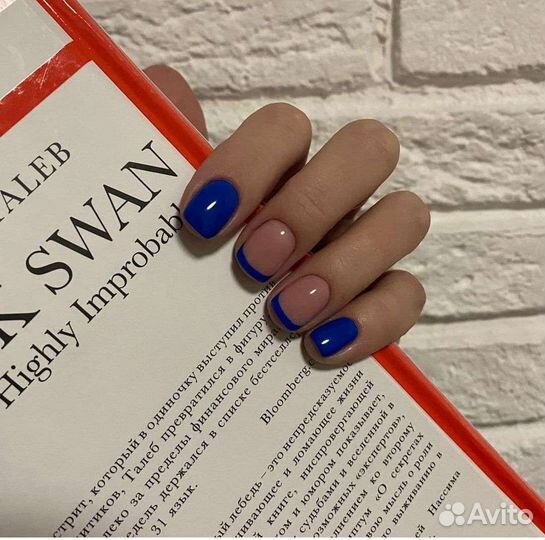 Аппаратный маникюр