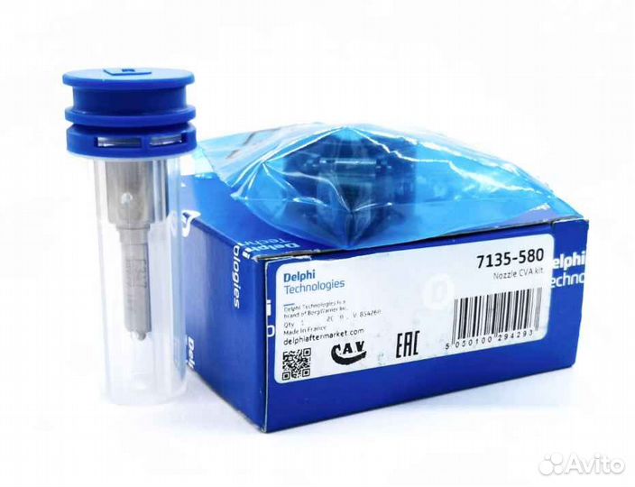 Ремонтный комплект 7135-580 инжектора Mercedes-Ben