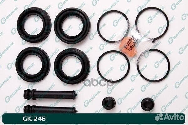 GK246 Ремкомплект суппорта G-brake GK-246 GK246
