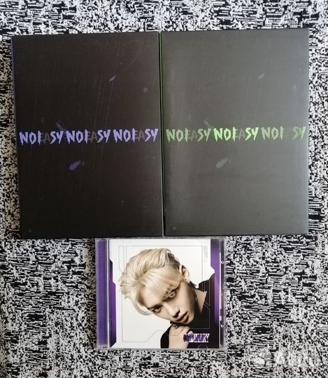 Альбом Stray Kids Noeasy, Jewel Case Oddinary