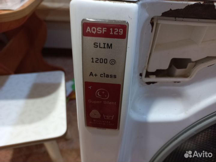 Стиральная машина бу