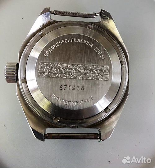 Часы Восток + Амфибия СССР +Poljot (Полет) 2614 17