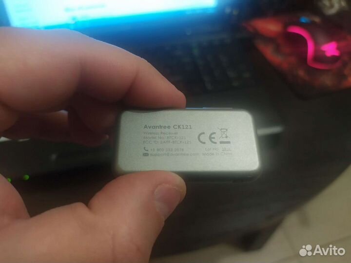 Bluetooth аудио передатчик